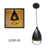 GZDP-33